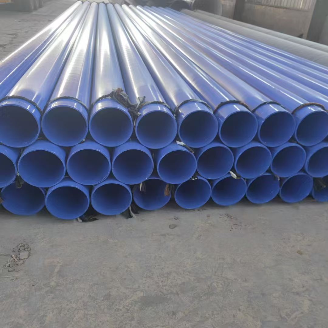 抚州市涂塑钢管防腐螺旋钢管 - 价格